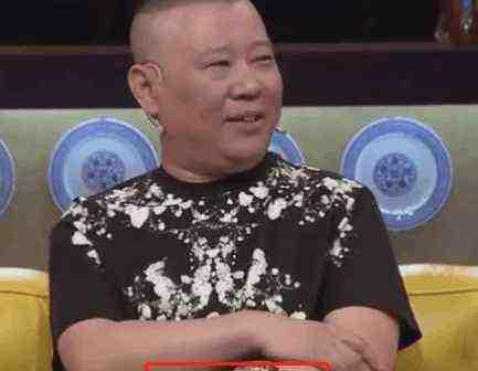 郭德纲爆料最新消息视频,揭秘娱乐圈惊人内幕