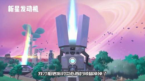 香肠派对爆料ss9最新,全新内容与玩法大揭秘！