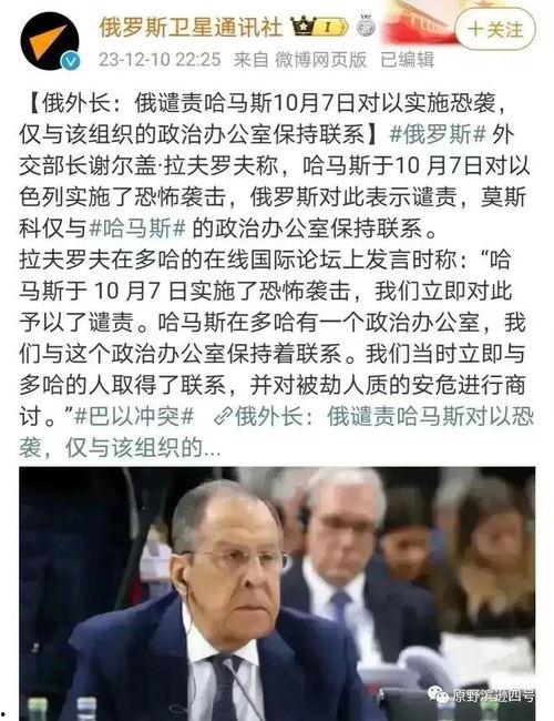 缅北局势爆料最新消息,最新爆料揭示战火蔓延真相
