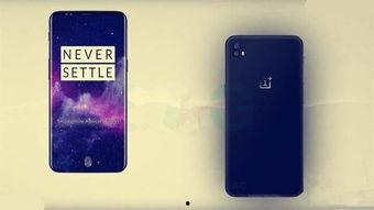 一加最新联动手机爆料了吗,神秘新机即将亮相，性能与设计双升级